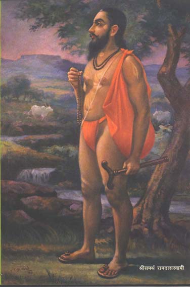 samartha